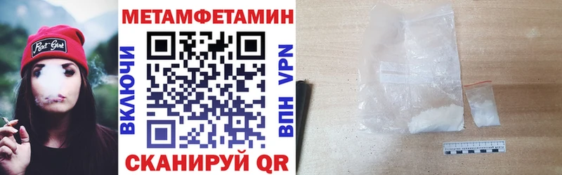 Амфетамин Розовый  Медвежьегорск 