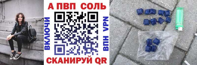ссылка на мегу как зайти  Медвежьегорск  Alpha PVP крисы CK 