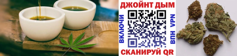 Печенье с ТГК марихуана  shop Telegram  Медвежьегорск  blacksprut сайт 