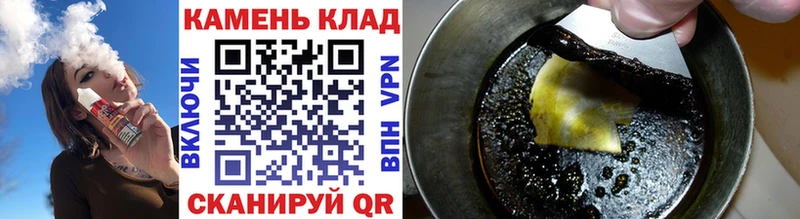 ГАШИШ гашик продажа наркотиков Медвежьегорск