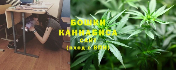 бошки Кукмор