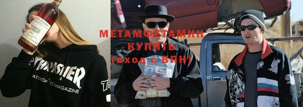 МДПВ Ладушкин