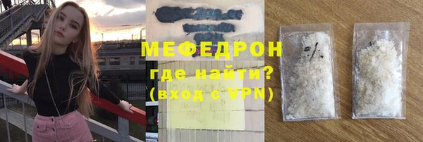 МДПВ Ладушкин