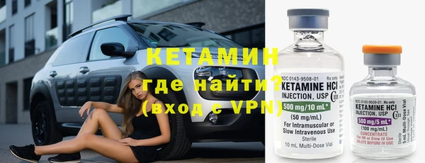 бошки Кукмор