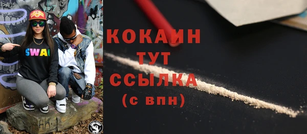 a pvp Кулебаки