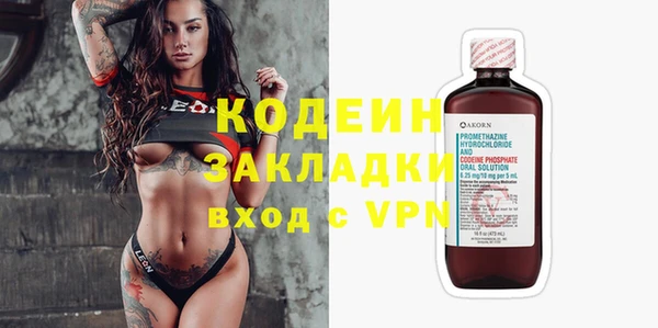 кокс Лабытнанги