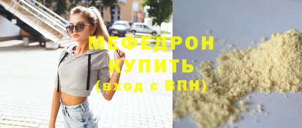a pvp Кулебаки