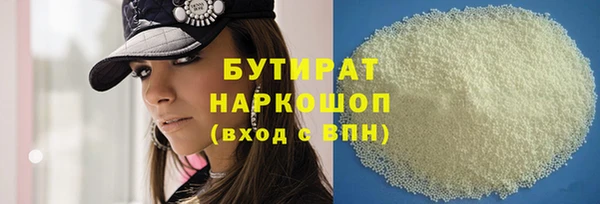 кокс Лабытнанги