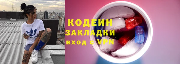 МДПВ Ладушкин
