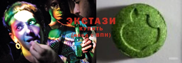 индика Лагань