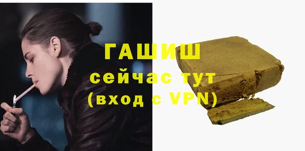 кокс Лабытнанги