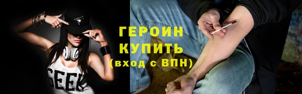 a pvp Кулебаки