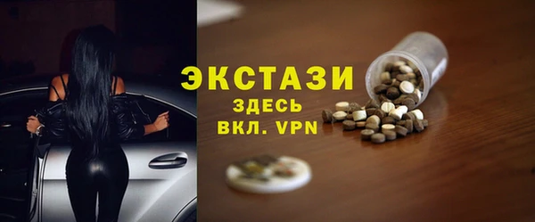 бошки Кукмор