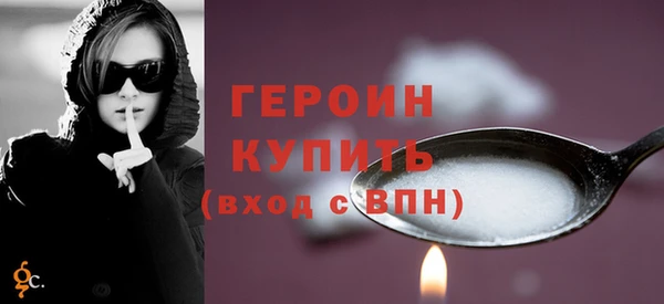 кокс Лабытнанги