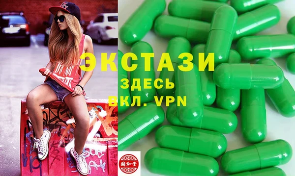 кокс Лабытнанги