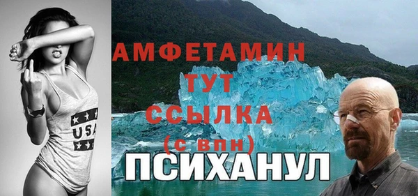 МДПВ Ладушкин