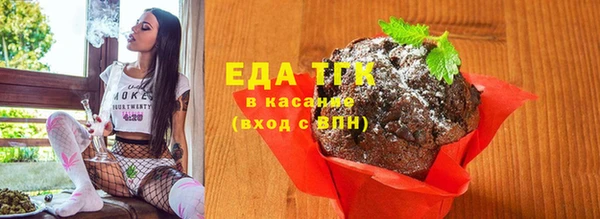 a pvp Кулебаки