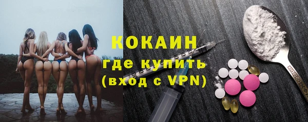 бошки Кукмор