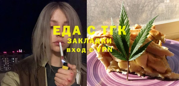 a pvp Кулебаки