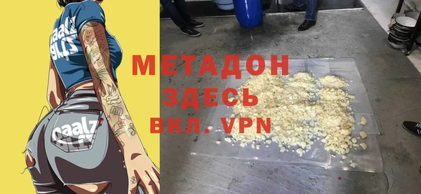 бошки Кукмор