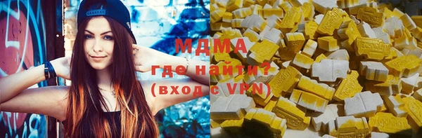индика Лагань