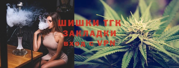 МДПВ Ладушкин