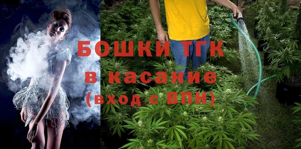 a pvp Кулебаки