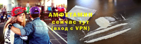 бошки Кукмор
