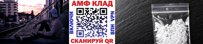 Первитин витя Медвежьегорск