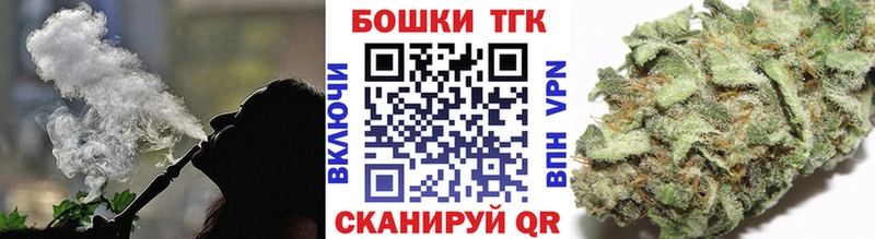 Бошки марихуана индика  Медвежьегорск 